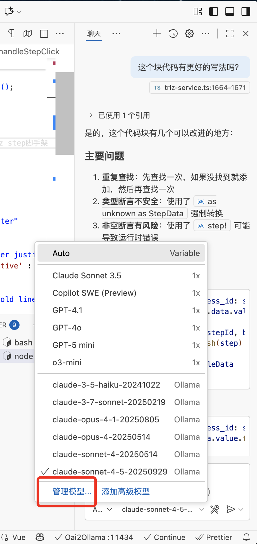 mgsud75d.png